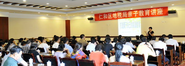 _DSC2012-1.jpg